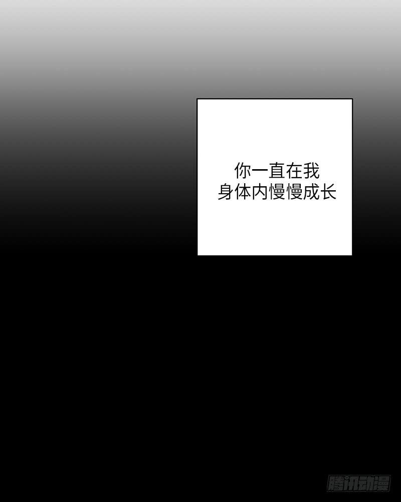 第45话20