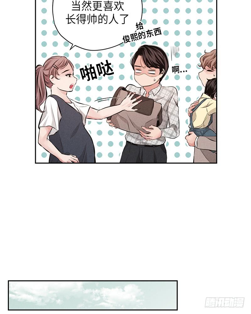 第54话44