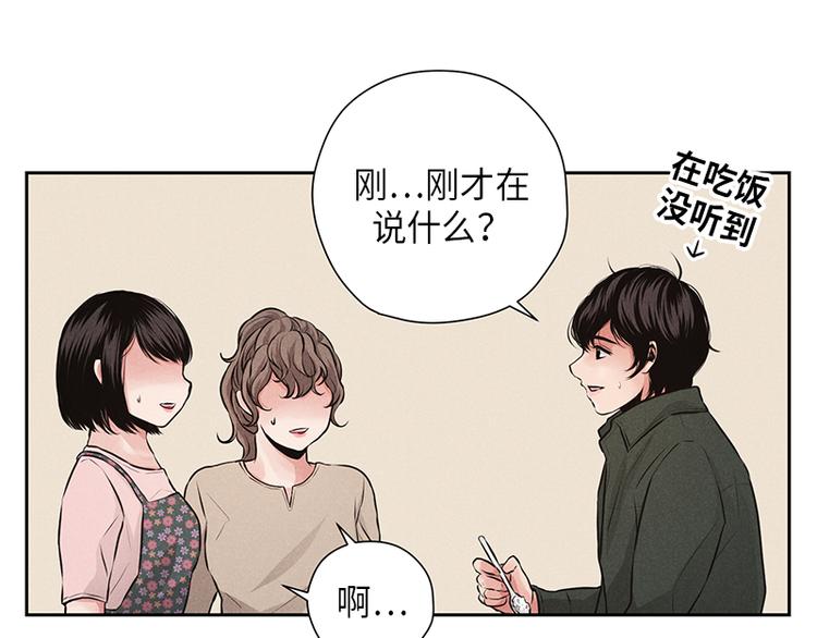第6话15
