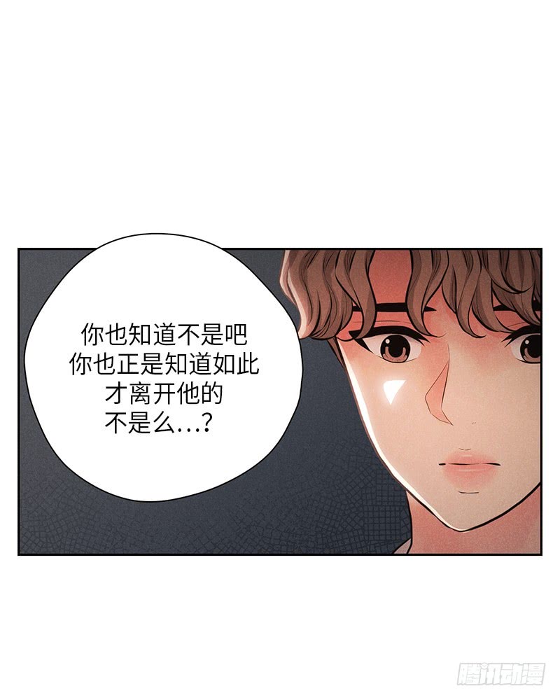 第49话33