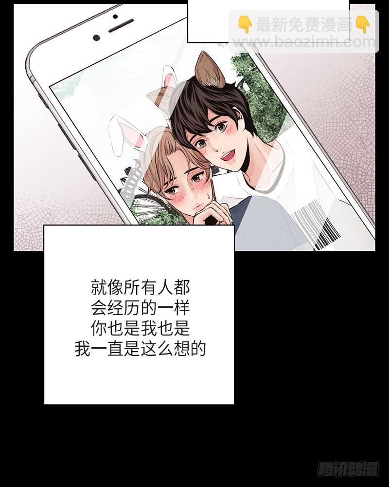 第38话63