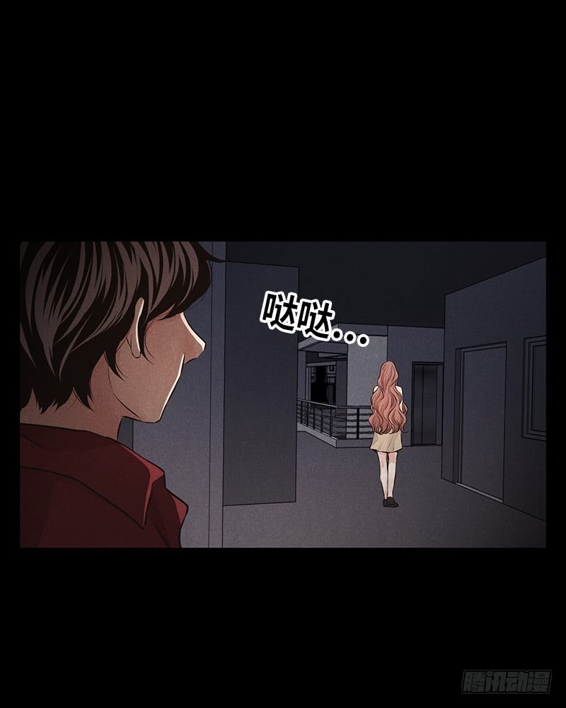 第30话41
