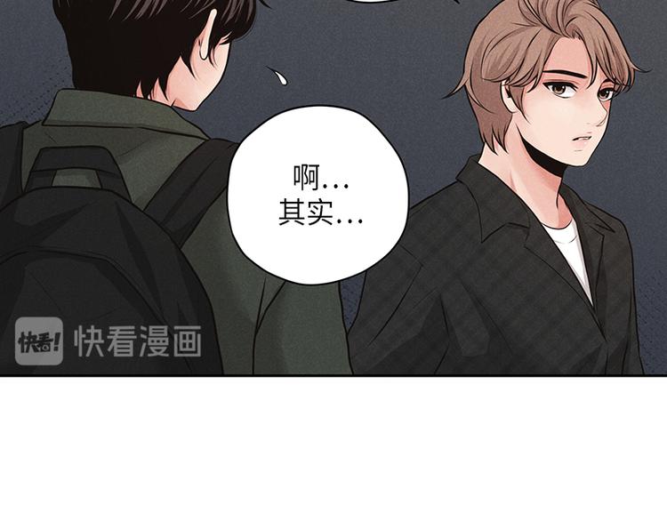 第5话55