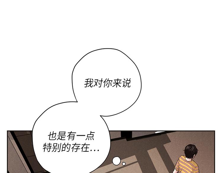 第2话92
