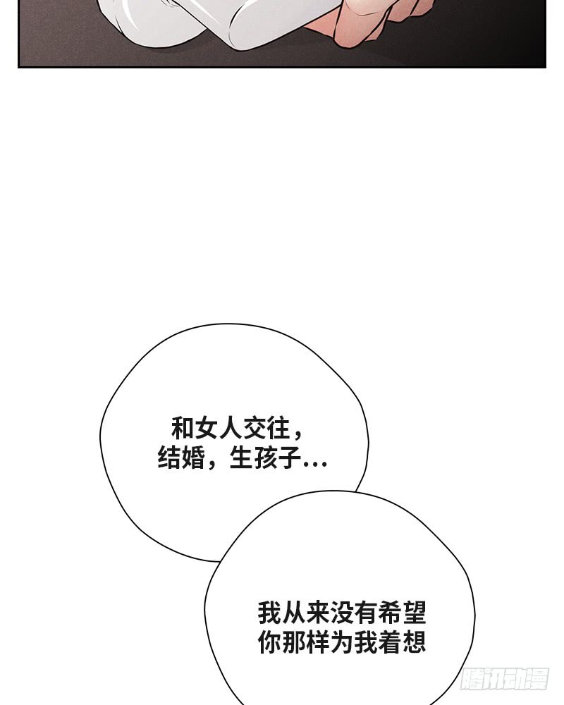第39话41