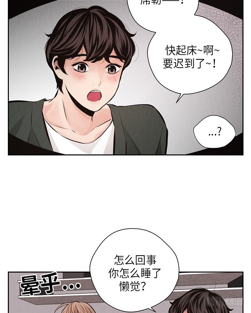 第44话8