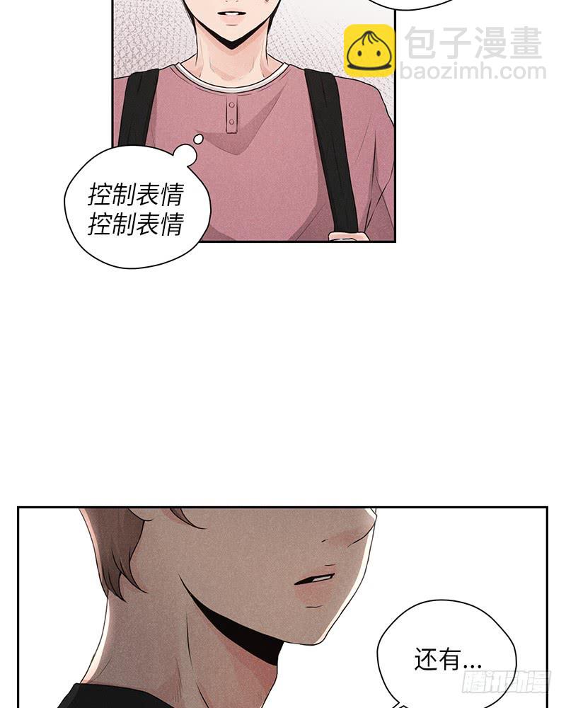第24话27
