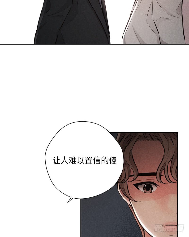 第42话8
