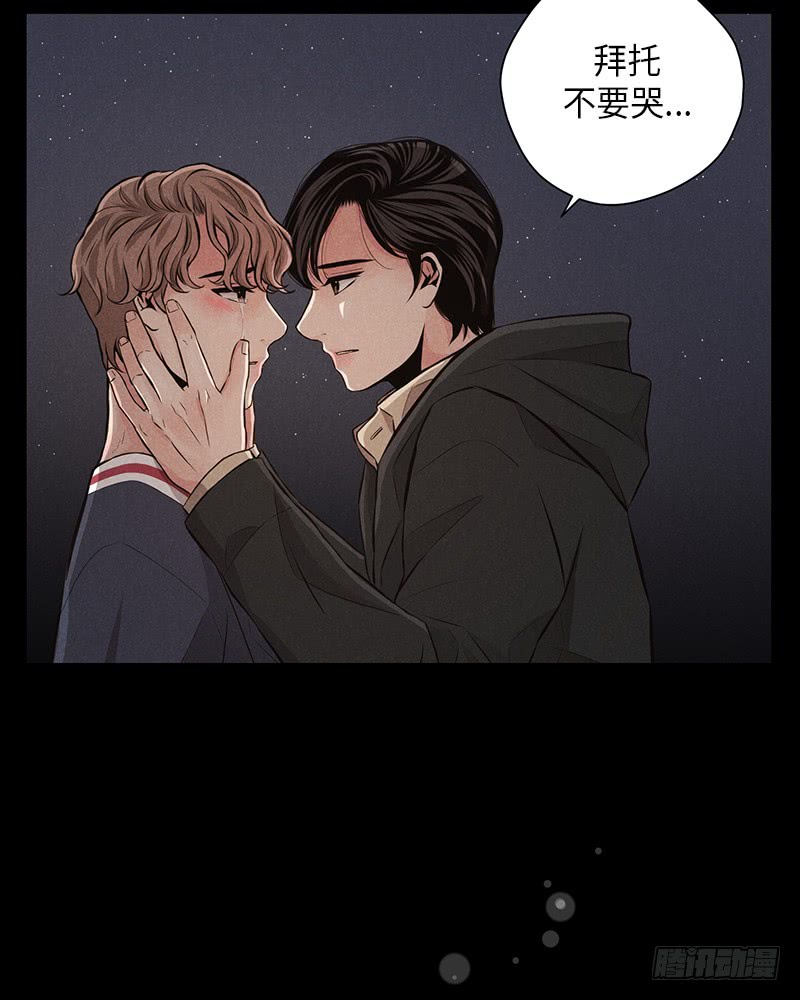 番外253