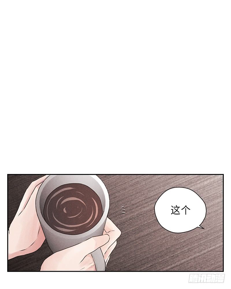 第29话1