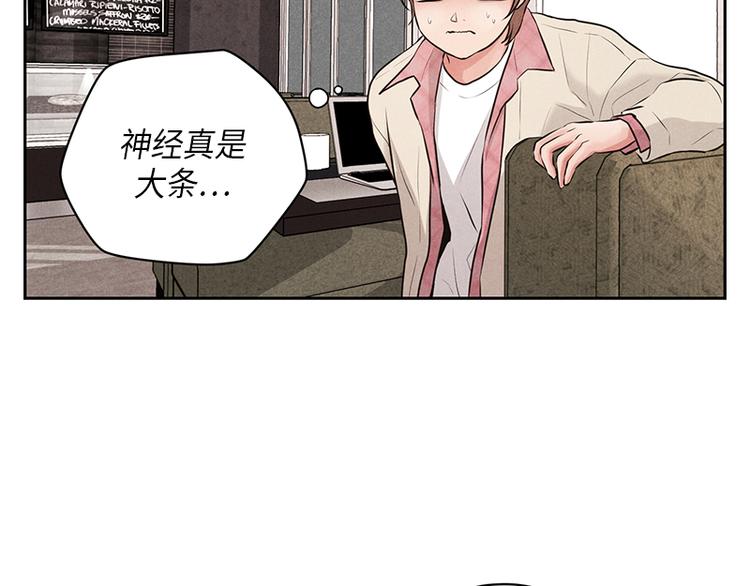第3话27