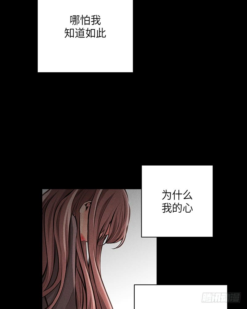 第50话17