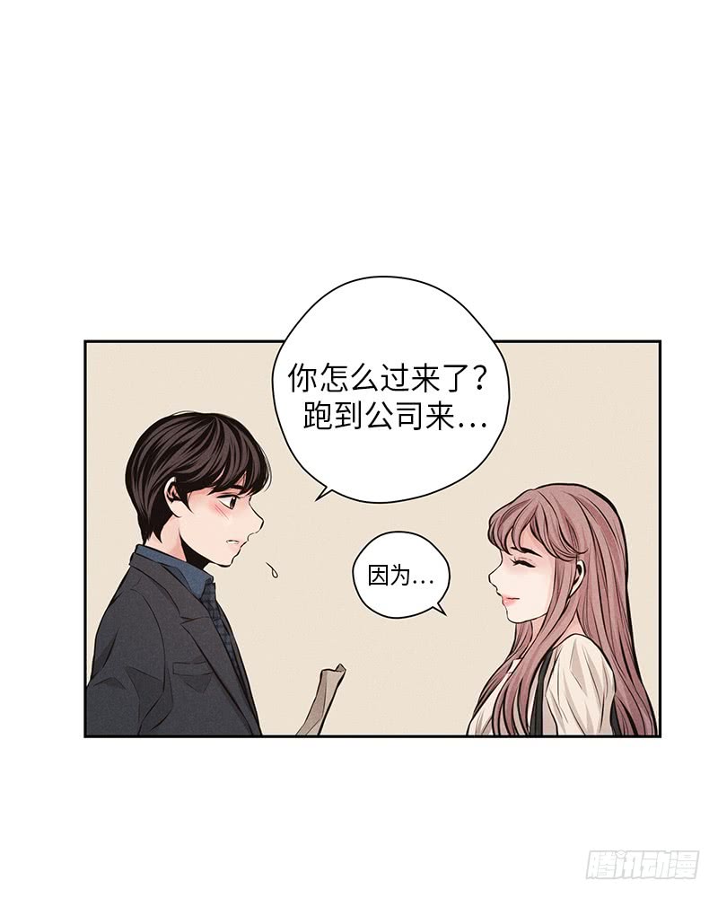 第42话28