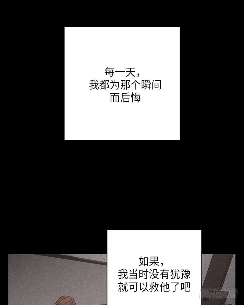 第50话50