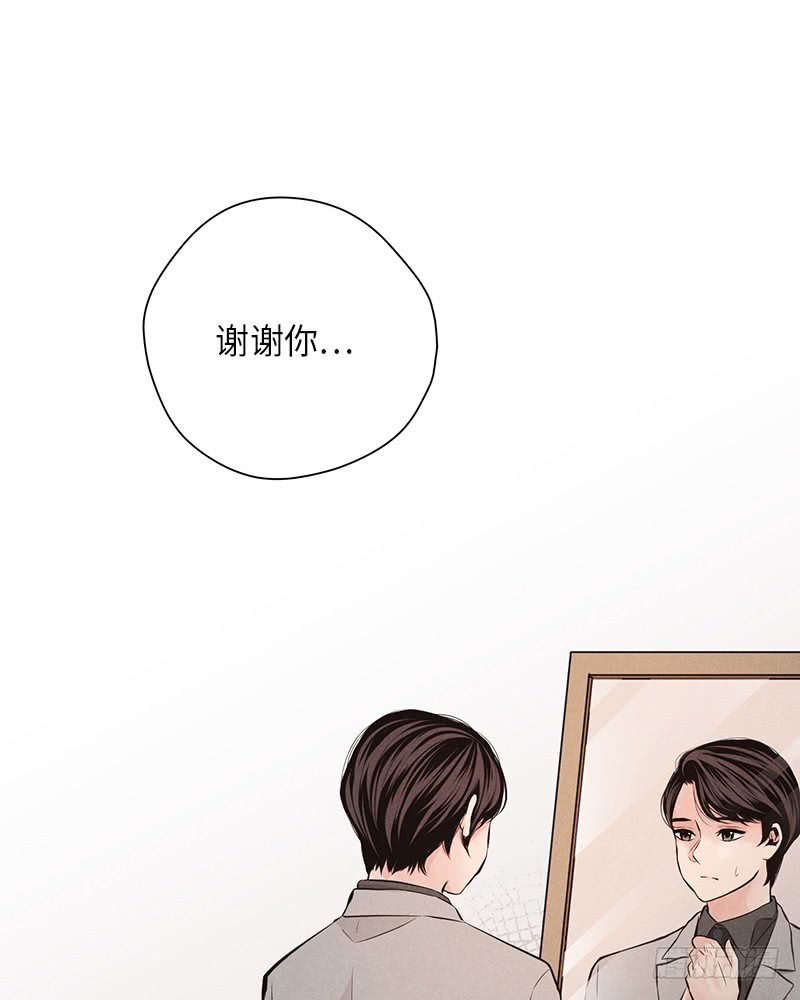 第53话23