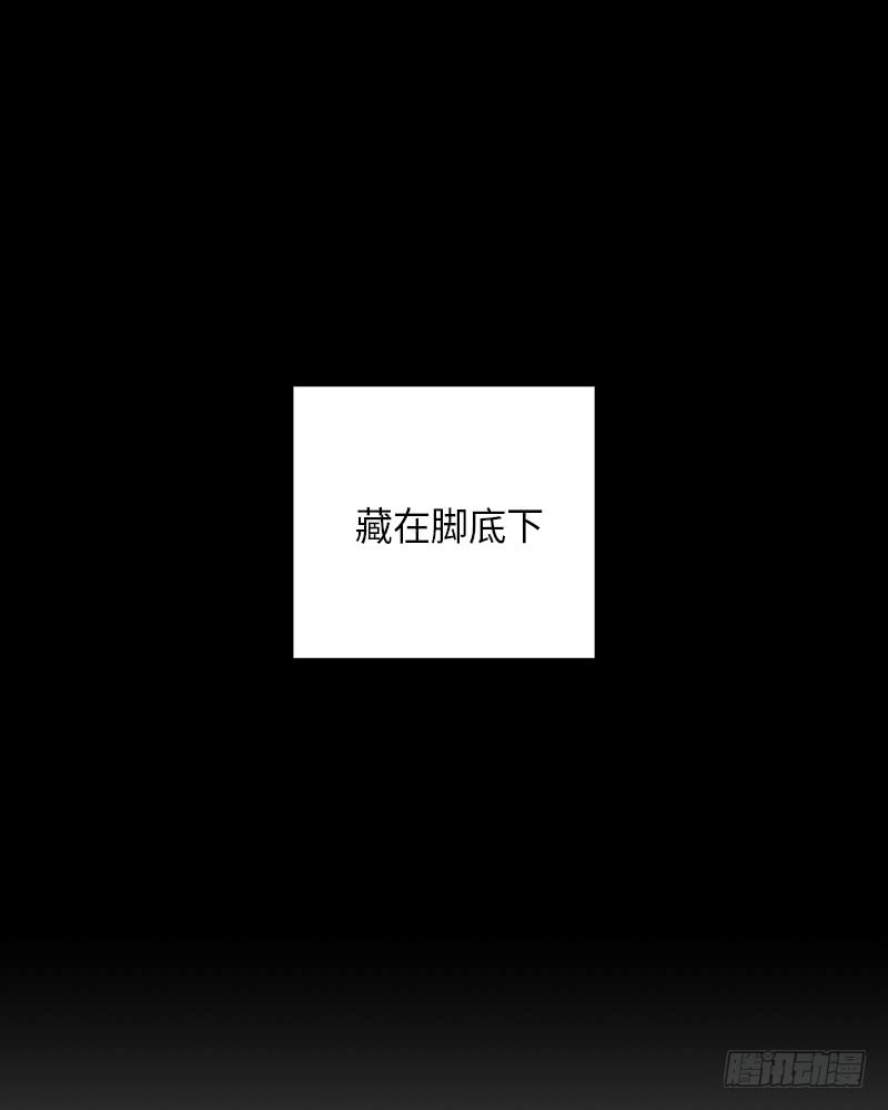 第25话45