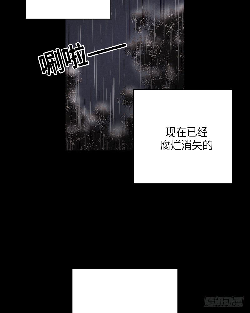 第42话20