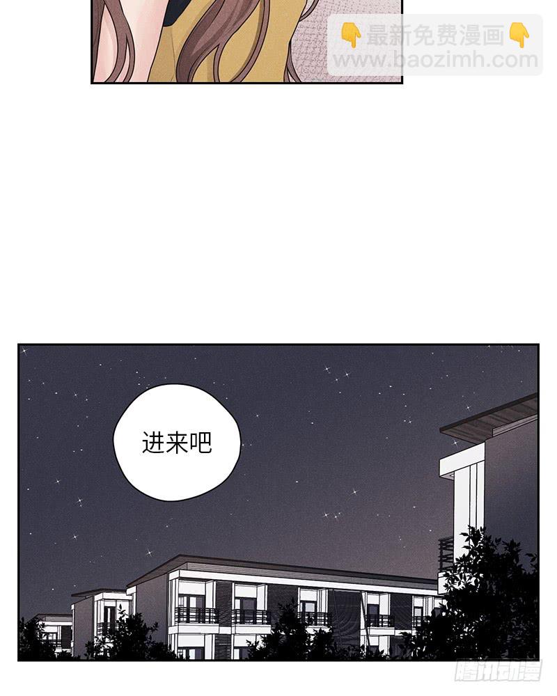 第29话41