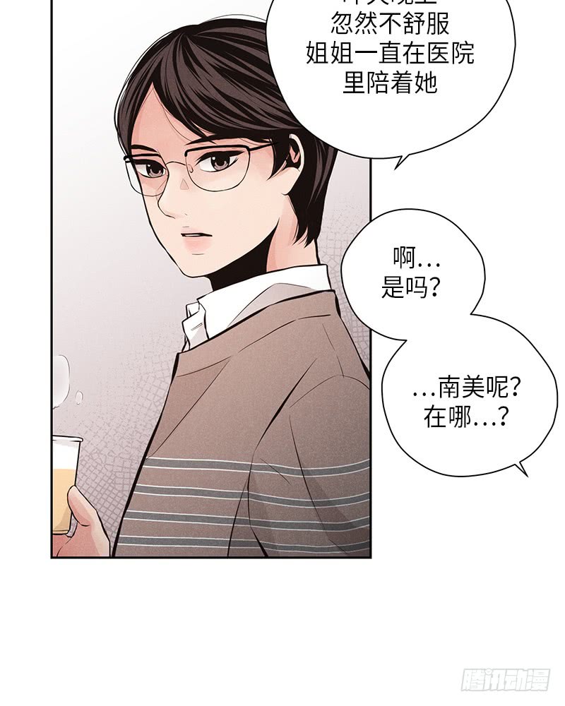 第45话39
