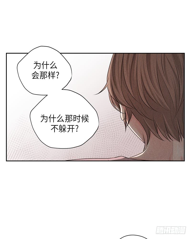 第19话48