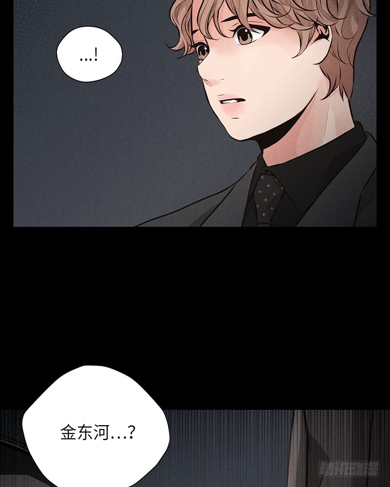 第46话31