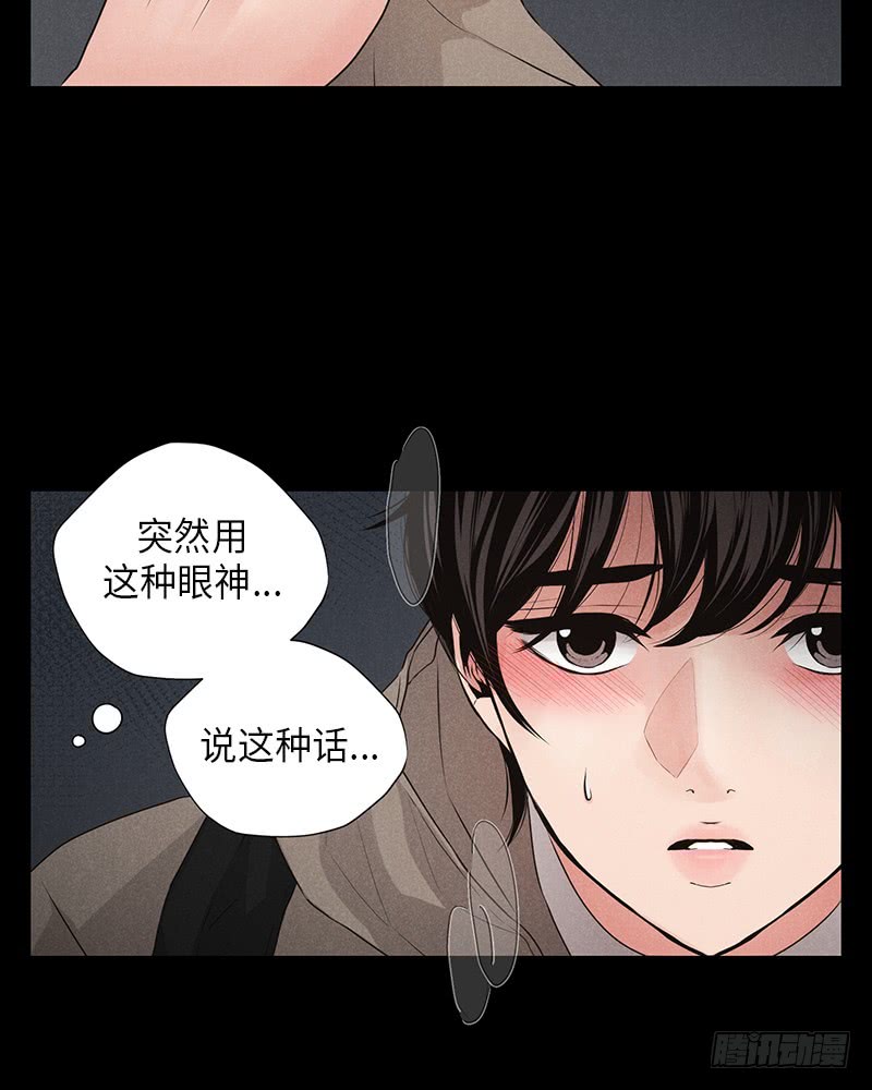 第13话48