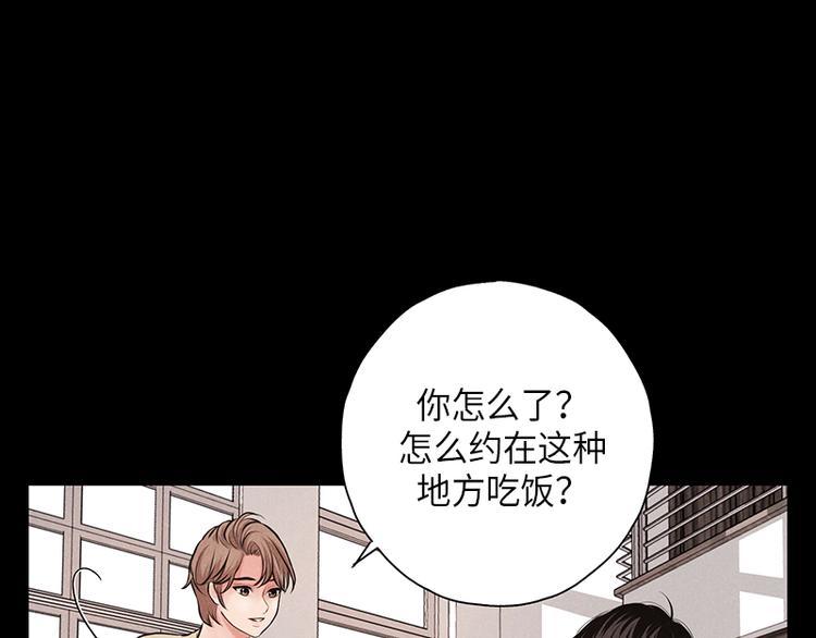 第4话37