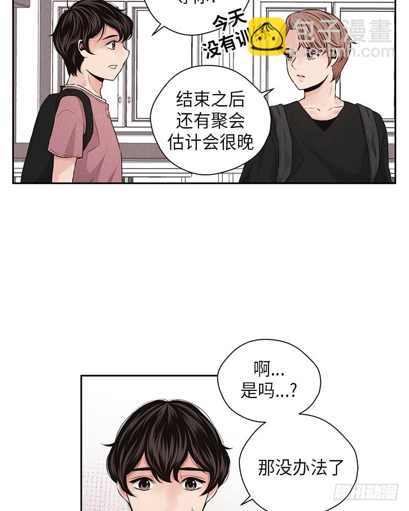 第24话26