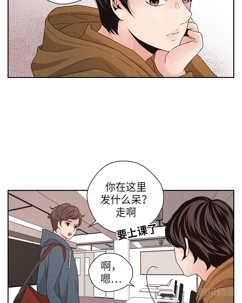 第33话48