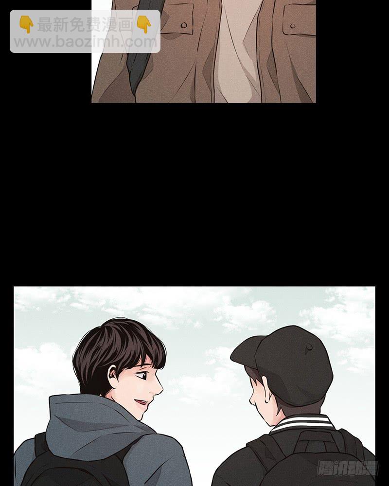 第38话56