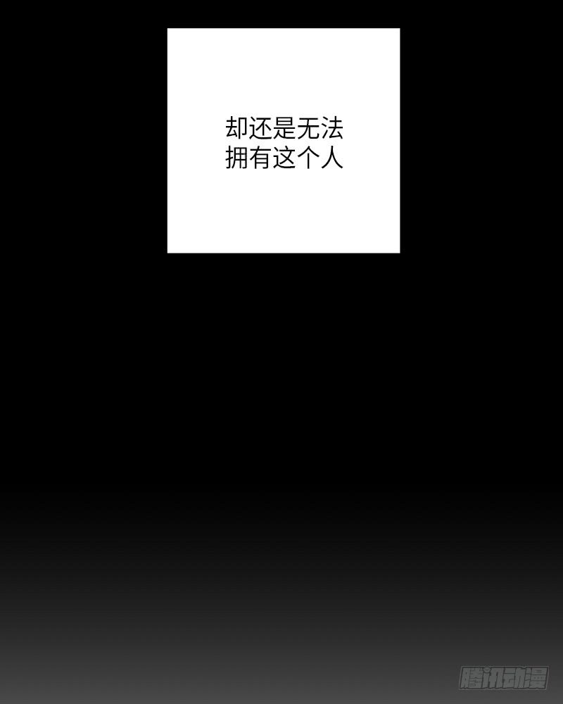 第9话16