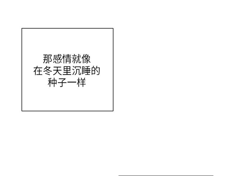 第3话107