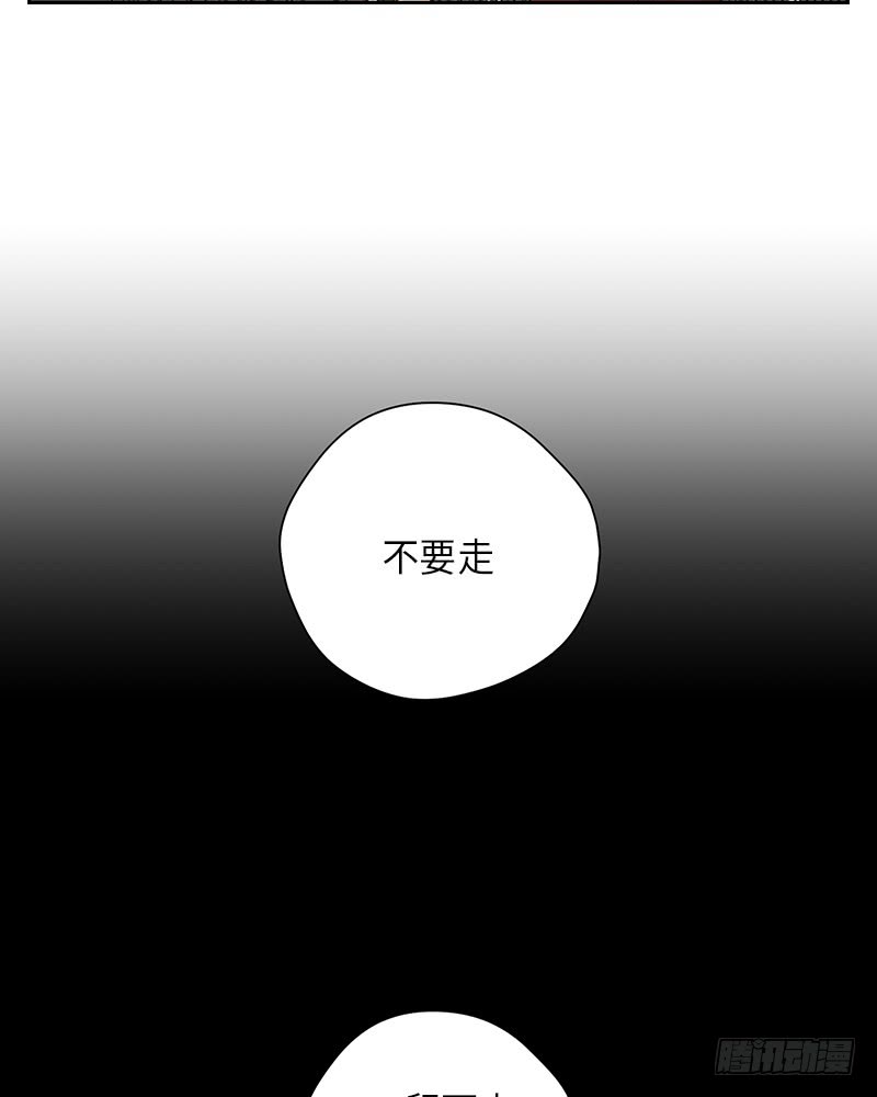 第31话5