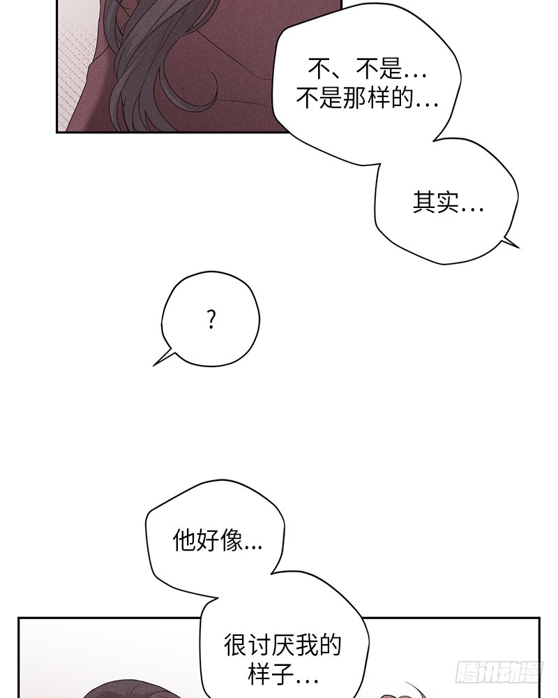 第9话25