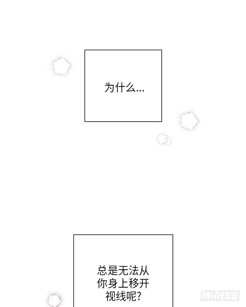 第14话56