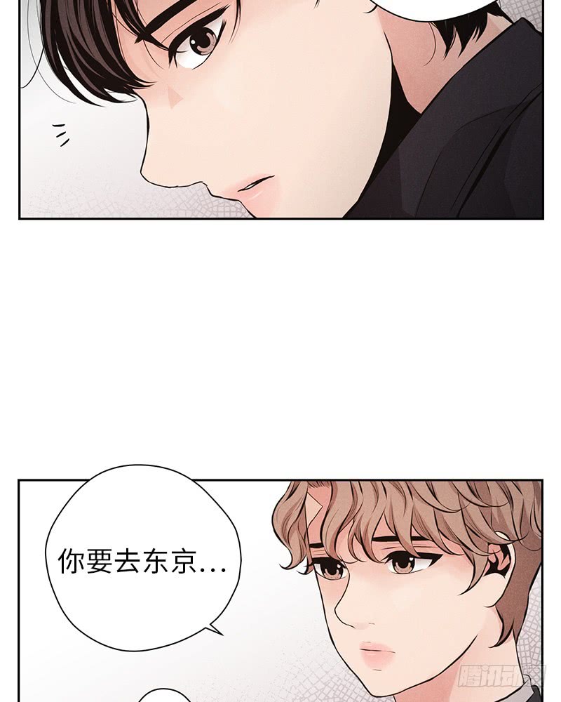 第51话24