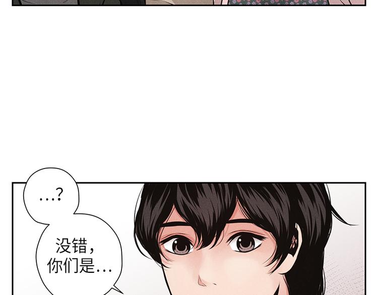第6话2