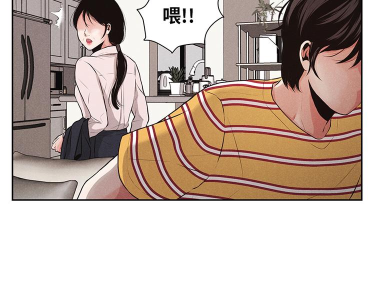 第2话76
