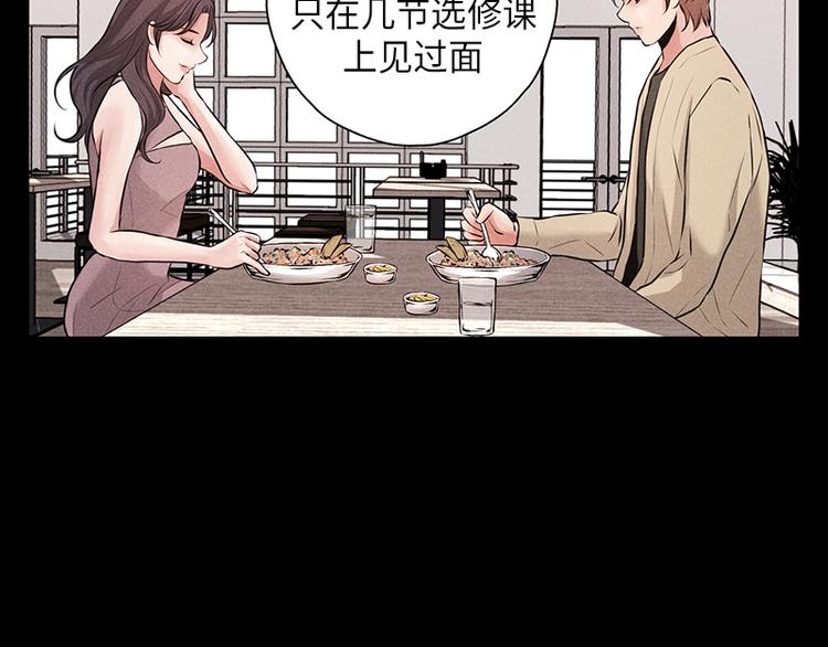 第4话56