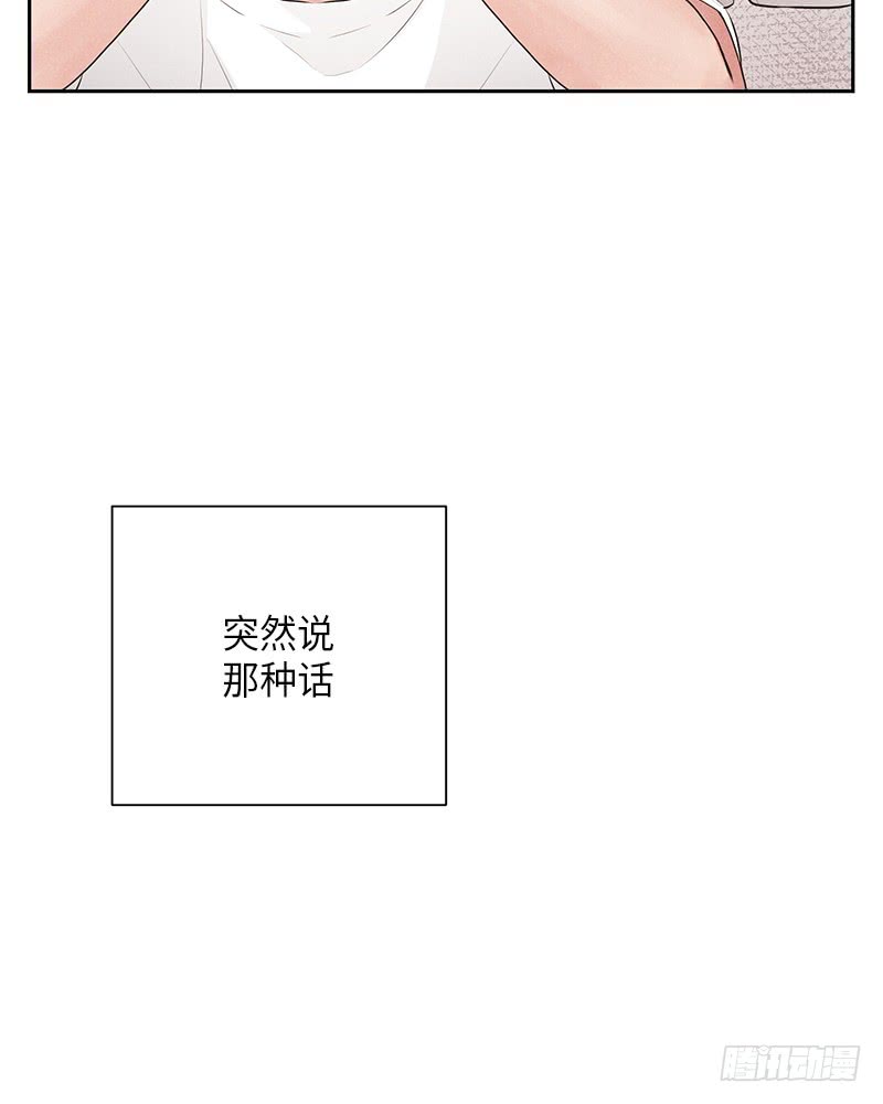 第14话11