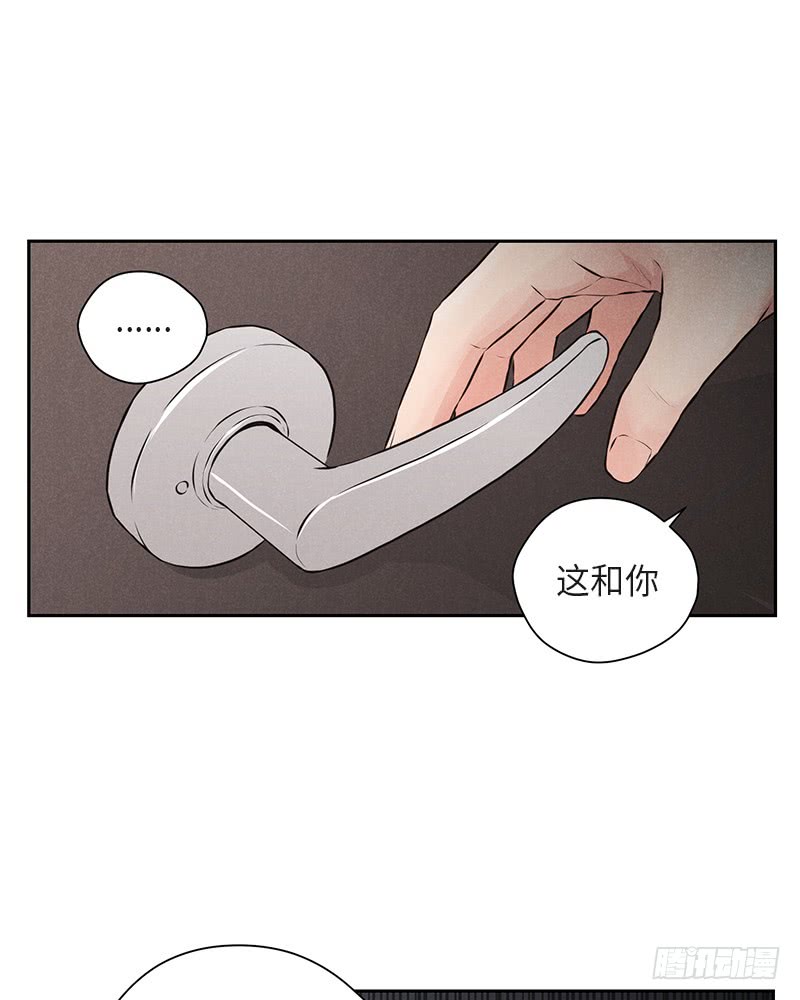 第39话25