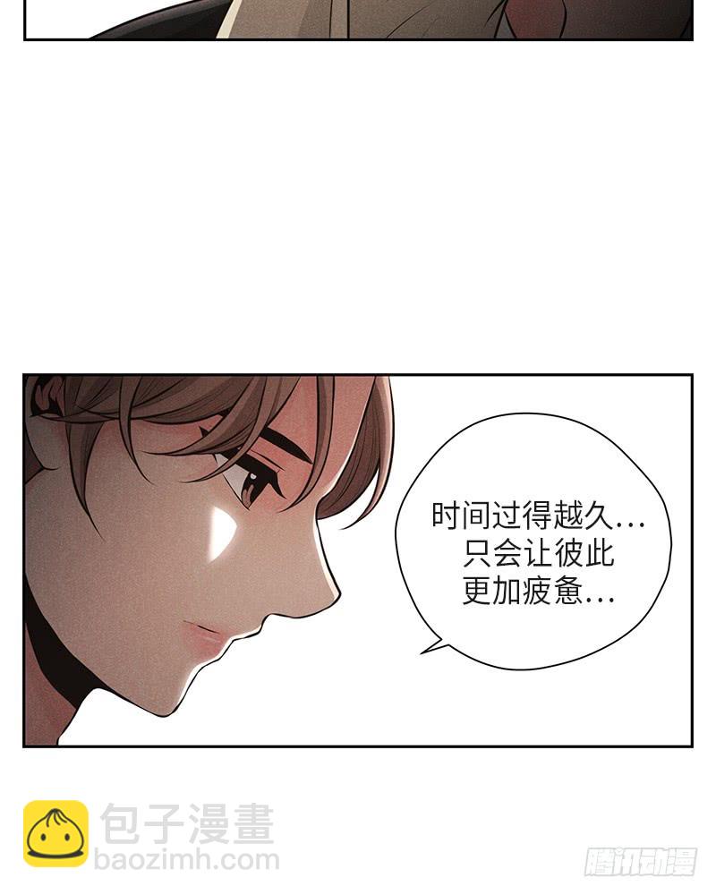 第35话23