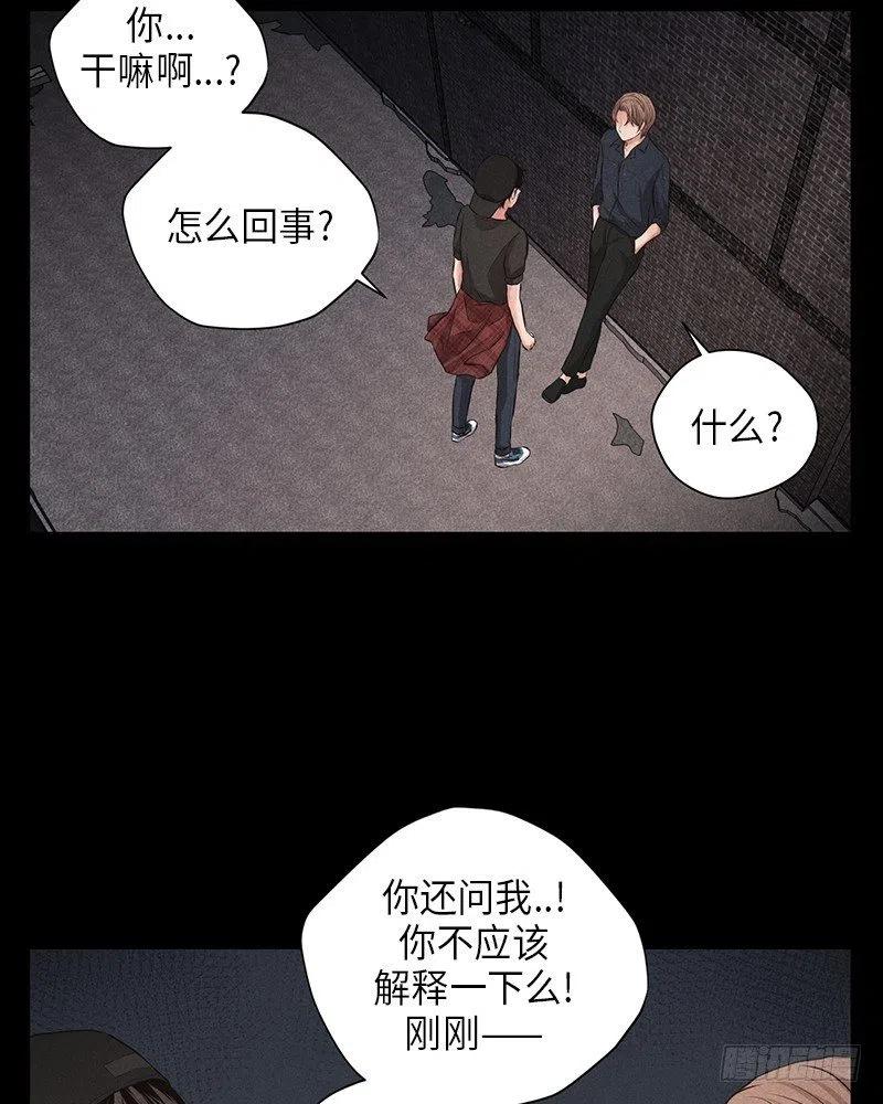 第11话46