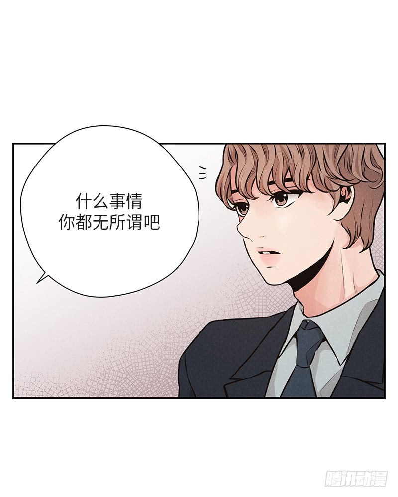 第39话21