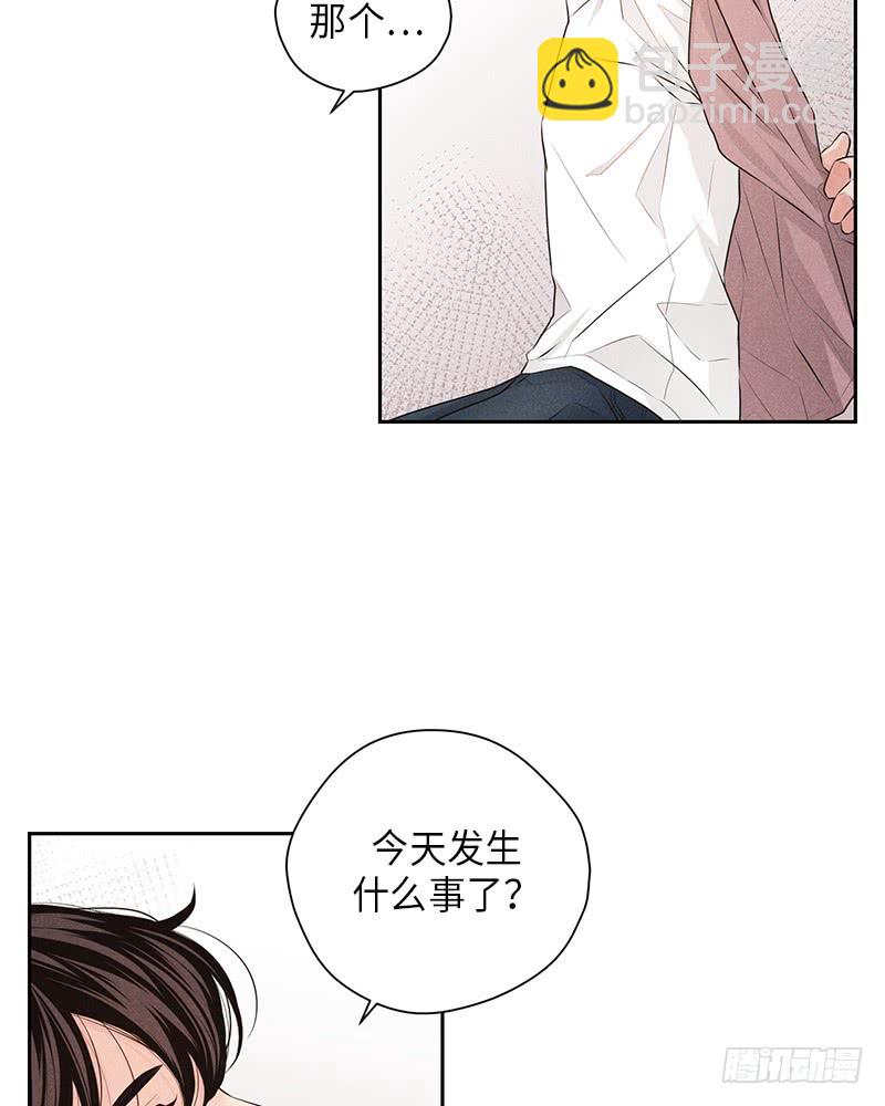 第29话52