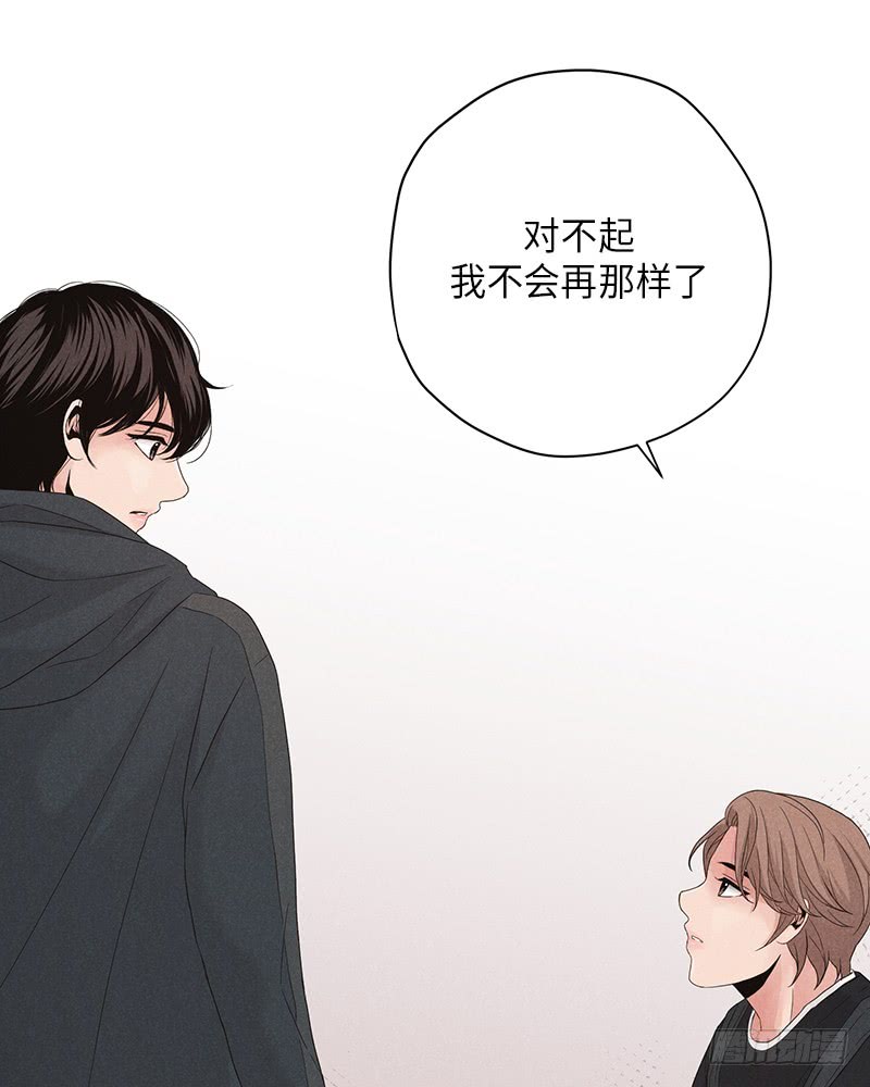 第8话70
