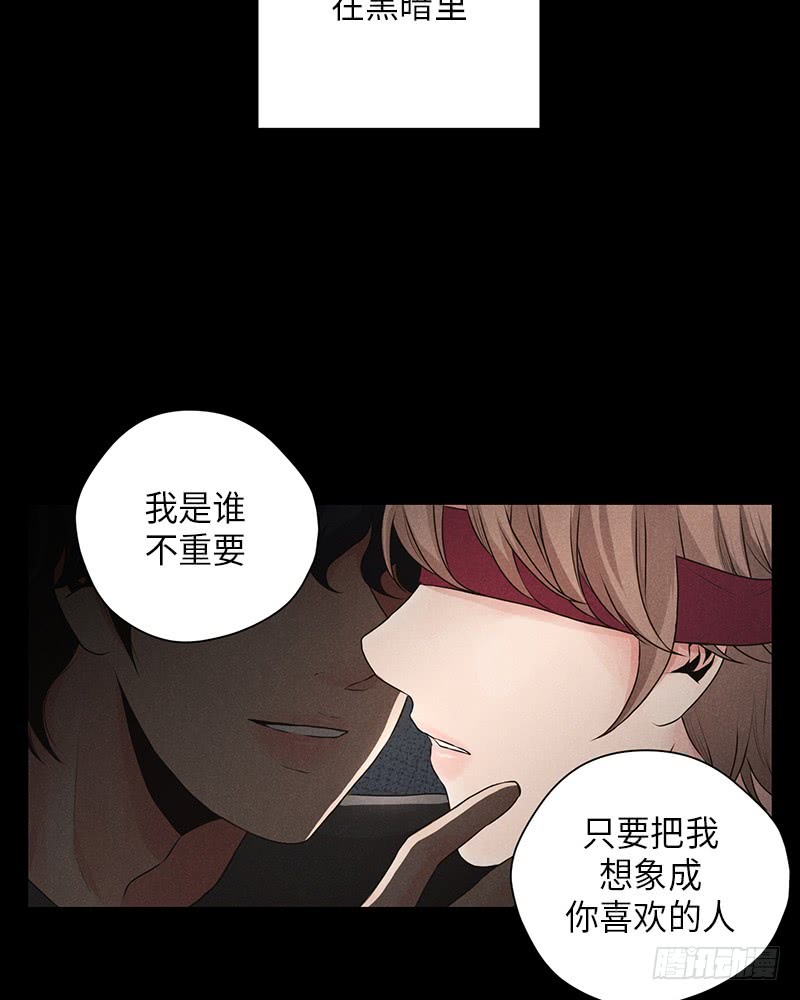 第16话49