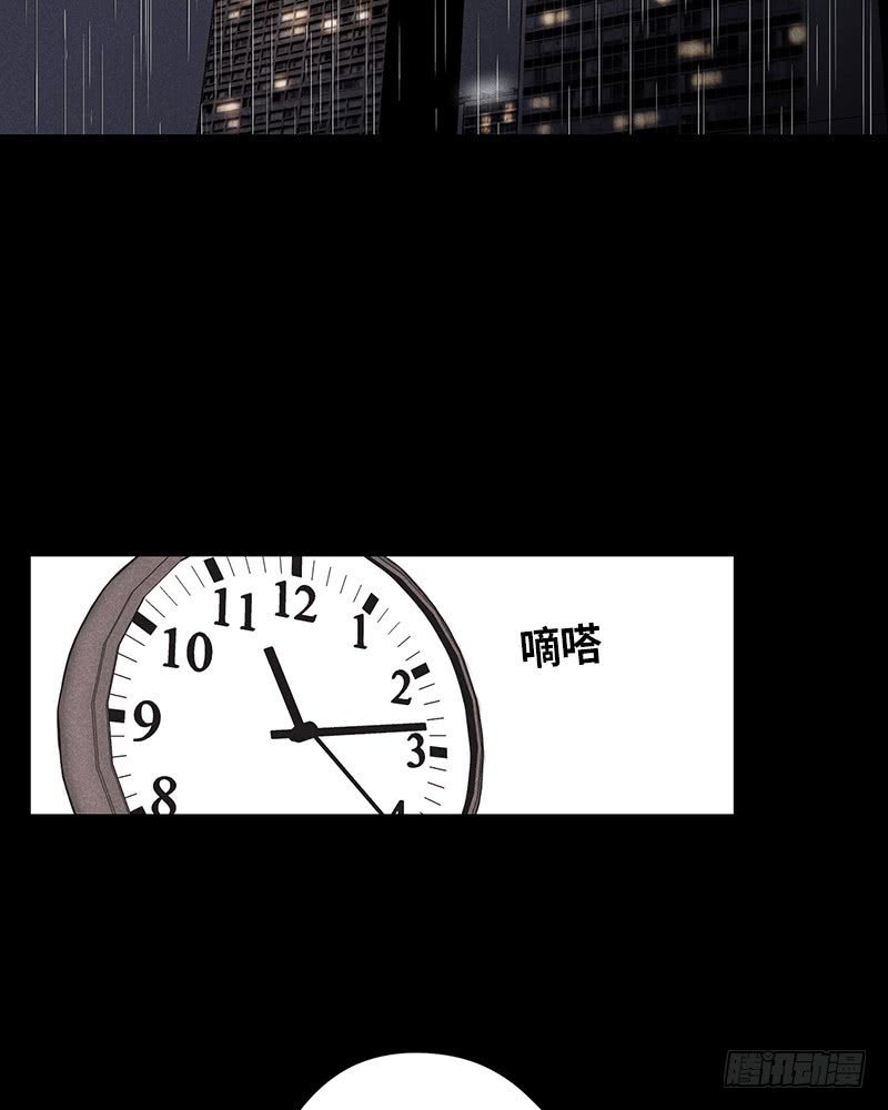 第46话27