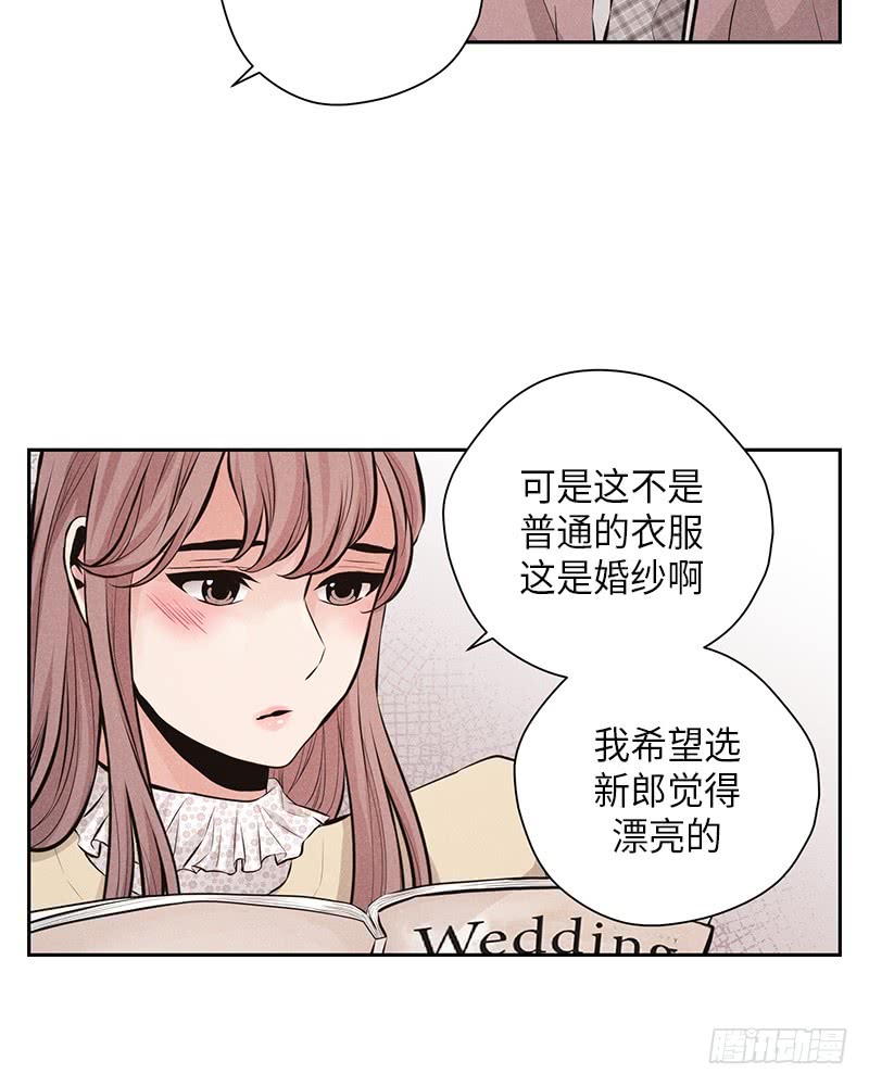 第46话4