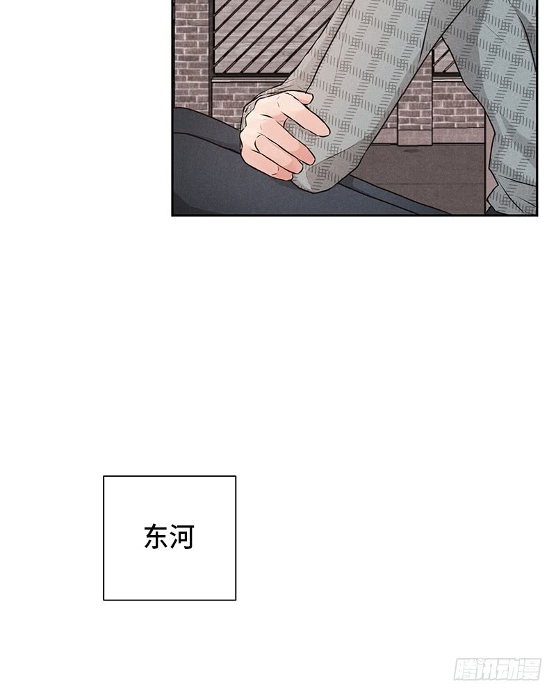 第31话35